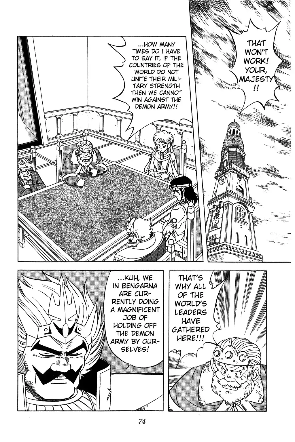 Dragon Quest Dai no Daibouken Chapter 138 14